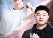 米兰体育app :Uzi迎来七赛季高光表现，G2球迷沸腾！