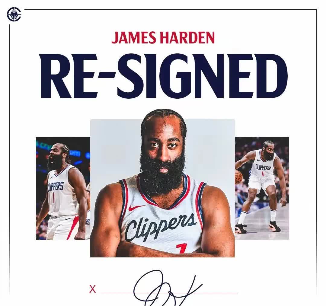  哈登复出首秀出彩，广州队主场血战莱比锡，豪取8连胜